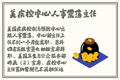 最近ZOOM人牛OKZOOM美国